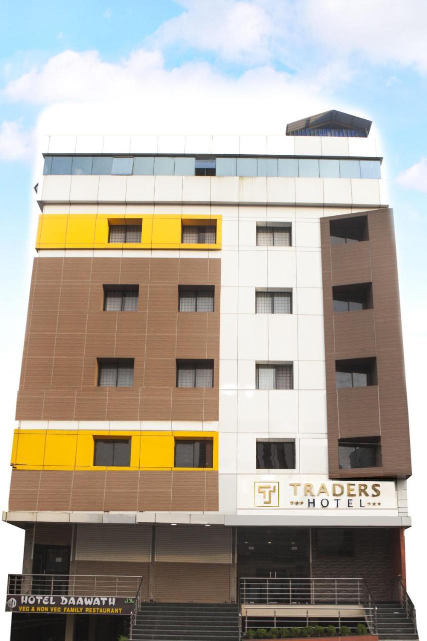 Traders Hotel - Kankanady, Mangalore Extérieur photo